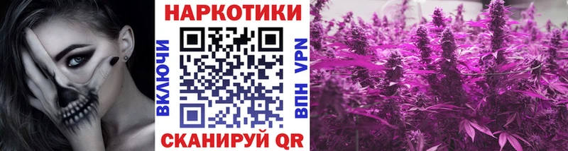  Cocaine Стерлитамак