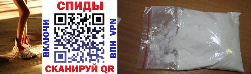 Amphetamine Premium  omg ссылка  Стерлитамак 