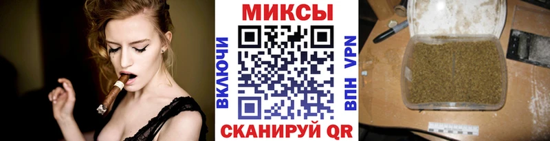 где продают   Стерлитамак  БУТИРАТ Butirat 