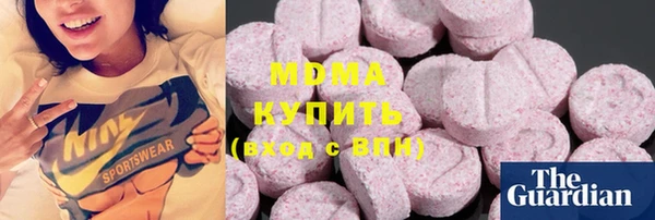 метадон Бугульма