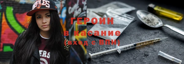 2c-b Богданович