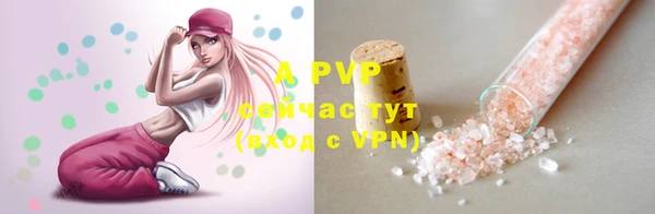 2c-b Богданович