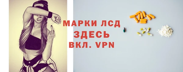 метадон Бугульма