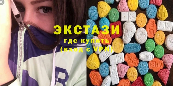 метадон Бугульма