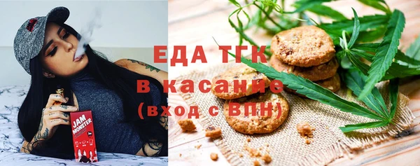метадон Бугульма