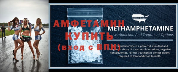 2c-b Богданович