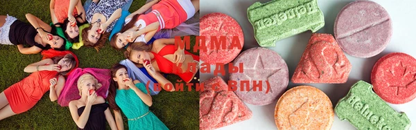 гашик Богородск
