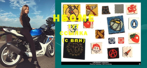 мдпв Бронницы