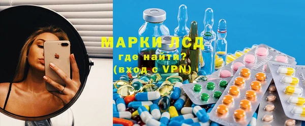 метадон Бугульма