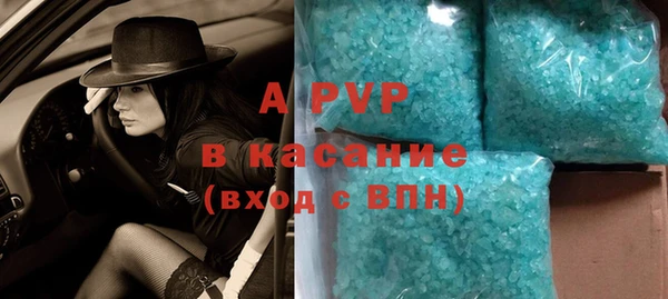 2c-b Богданович