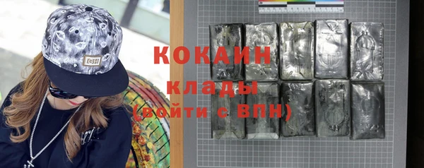 2c-b Богданович