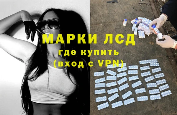 мдпв Бронницы
